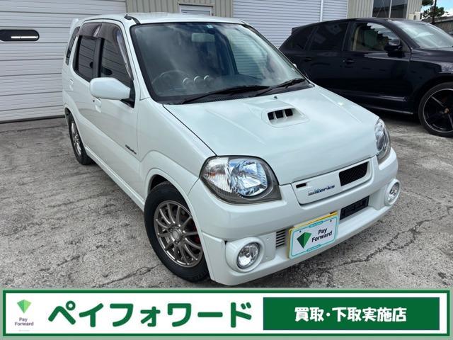 整備は国家整備士在住当社にて行います♪納車後のアフターケアもお任せください♪