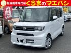 あなたに合った、素敵なお車入荷しました♪