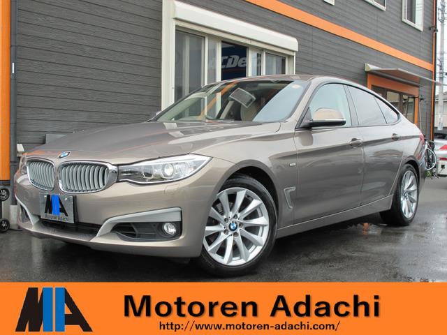 創業20年の実績2016年新社屋OPEN致しました。広大な敷地に展示場・メンテナンススペース・...