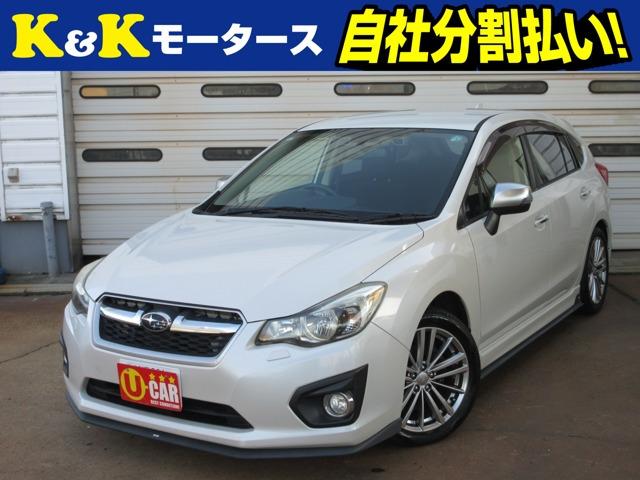 K&Kモータースの在庫をご覧いただき、ありがとうございます!☆店頭に展示していない場合もござい...