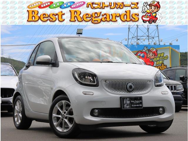 ☆★幅広いラインナップ★☆軽自動車から国産、輸入に至るまで幅広い車両を全国トップクラスの低価格...