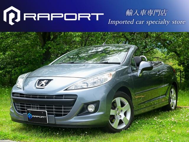 ■ご覧いただきありがとうございます!細部まで写真撮影しておりますので、ぜひ最後までご覧になって...