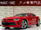 この度は弊社車両をご覧いただき有難う御座います。当店は埼玉県春日部市のアメ車専門店です。