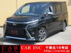 CARINC16号店はミニバン専門店!格安車輌を多く扱っていますので専門スタッフが距離、年式か...