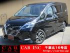 CARINC16号店はミニバン専門店!格安車輌を多く扱っていますので専門スタッフが距離、年式か...