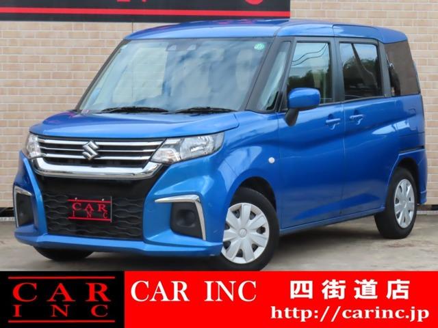 グループ総在庫1500台以上!千葉県内6店舗、茨城県内3店舗で営業中のCARINC四街道店です。