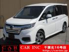 CARINC16号店はミニバン専門店!格安車輌を多く扱っていますので専門スタッフが距離、年式か...