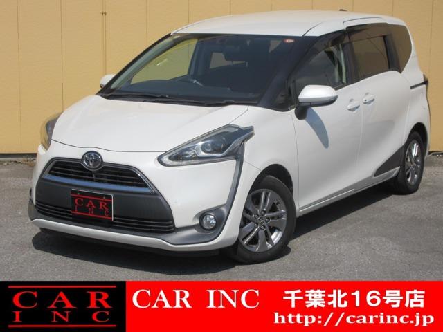 CARINC16号店はミニバン専門店!格安車輌を多く扱っていますので専門スタッフが距離、年式か...