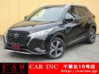 CARINC16号店はミニバン専門店!格安車輌を多く扱っていますので専門スタッフが距離、年式か...
