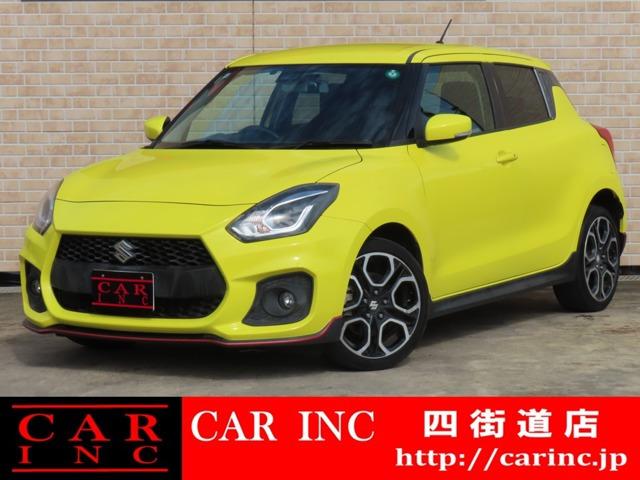 グループ総在庫1500台以上!千葉県内6店舗、茨城県内3店舗で営業中のCARINC四街道店です。