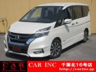 CARINC16号店はミニバン専門店!格安車輌を多く扱っていますので専門スタッフが距離、年式か...