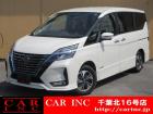 CARINC16号店はミニバン専門店!格安車輌を多く扱っていますので専門スタッフが距離、年式か...