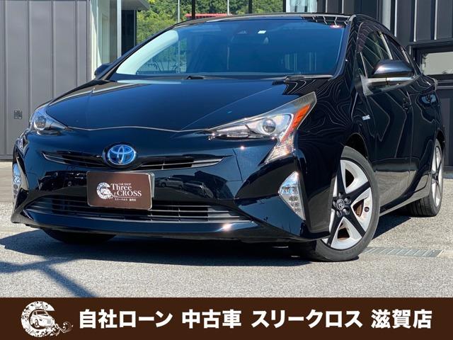 ローンが通らない生活からローンが通る生活へ導くことが可能です!★全国対応★保証人不要★頭金不要...