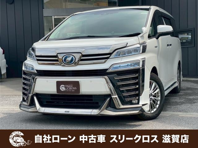 ローンが通らない生活からローンが通る生活へ導くことが可能です!★全国対応★保証人不要★頭金不要...