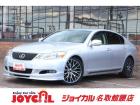 支払い総額には、車検代金・整備・宮城県内登録費用が含まれます。税金等も含まれております。乗り出...