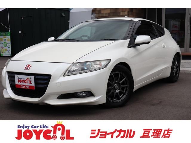 支払総額には、車検代金・整備・宮城県内登録費用が含まれます。税金等も含まれております。乗り出し...