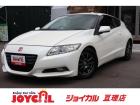 支払総額には、車検代金・整備・宮城県内登録費用が含まれます。税金等も含まれております。乗り出し...
