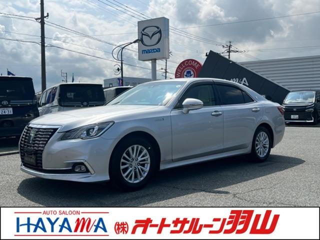 ☆96回までの長期ローンや据置型ローンなど各種オートローン取り扱っています☆お客様のライフプラ...