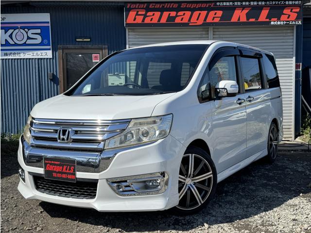 お支払い総額57万円!車検満タンにしてこのお値段!!納車前の点検・整備はもちろん、精一杯の美装...