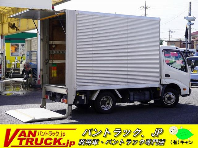 当店の在庫をご覧き有難うございます。当社はバン・トラックの専門店です。専門知識を活かし、丁寧な...