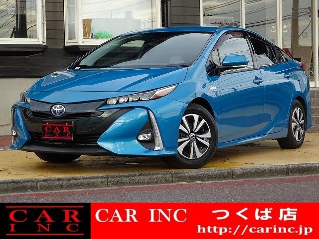 千葉県内で7店舗、茨城県内で2店舗営業中の株式会社CARINCです!