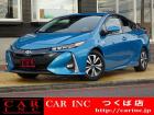 千葉県内で7店舗、茨城県内で2店舗営業中の株式会社CARINCです!