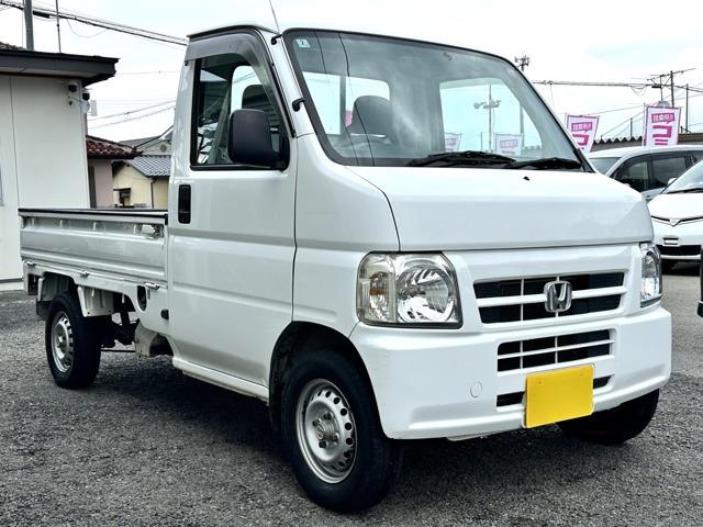 諸費用で利益を得ようなどとは一切考えておりません! 表示されているお支払総額が本当にお支払総額...