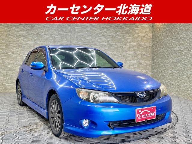 ご覧頂き誠にありがとうございます。お急ぎください!