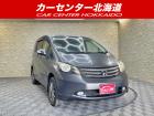 ご覧頂き誠にありがとうございます。お急ぎください!