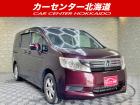 ご覧頂き誠にありがとうございます。お急ぎください!