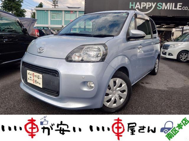 全国納車させて頂きます。遠方のお客様も是非お問い合わせください。格安でご案内させて頂いてます。...