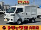 令和7年式ダイハツハイゼットパネルバン2WDCVT・届出済未使用車・省力パック・デジタルインナ...