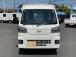【細井自動車グループ7店舗】自動車総合ディーラー・自動車販売・修理・鈑金塗装・保険・買取・レン...