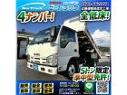 ◎2トン積載!◎5トン限定・準中型免許!◎