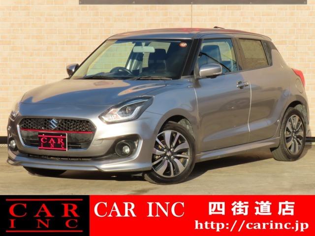 グループ総在庫1500台以上!千葉県内6店舗、茨城県内3店舗で営業中のCARINC四街道店です。