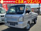 あなたに合った、素敵なお車入荷しました♪