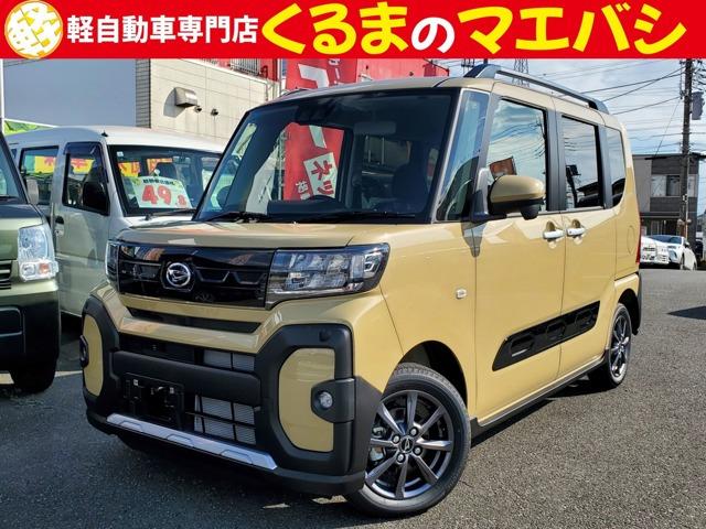 あなたに合った、素敵なお車入荷しました♪