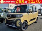 あなたに合った、素敵なお車入荷しました♪
