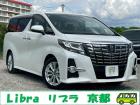 ワンオーナー・純正8型ナビ・純正リアフリップモニター・ターボ車・