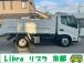 在庫車両はオークションでの仕入れやお客様から買取や下取りした車両になります。機関系、修復歴、外...