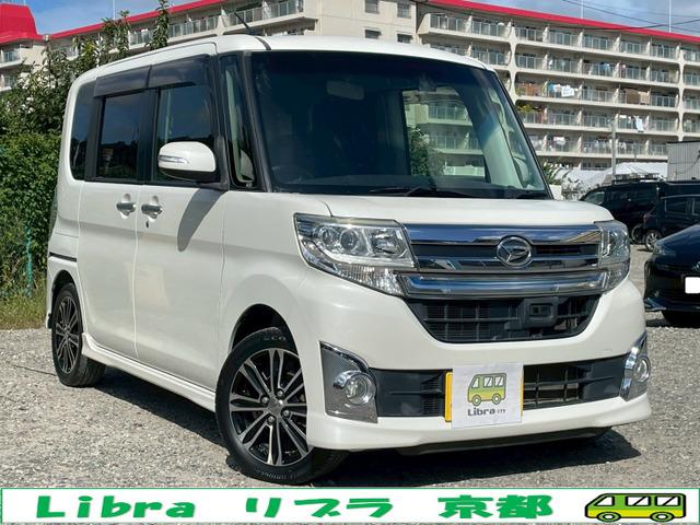 純正8型ナビ・純正リアフリップモニター・ターボ車・フルセグテレビ・Bluetooth・バックモ...