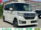 純正8型ナビ・純正リアフリップモニター・ターボ車・フルセグテレビ・Bluetooth・バックモ...