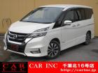 CARINC16号店はミニバン専門店!格安車輌を多く扱っていますので専門スタッフが距離、年式か...