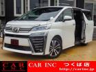 ミニバン・1BOX・ステーションW・コンパクト・軽自動車・高級セダン!グループ在庫1000台以上!