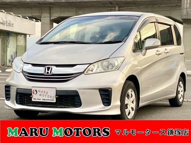 スプリングセール実施中!お気軽にお問い合わせ下さい♪