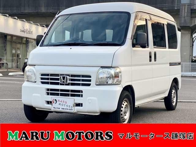 スプリングセール実施中!お気軽にお問い合わせ下さい♪