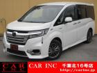 CARINC16号店はミニバン専門店!格安車輌を多く扱っていますので専門スタッフが距離、年式か...