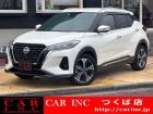 千葉県内で7店舗、茨城県内で2店舗営業中の株式会社CARINCです!