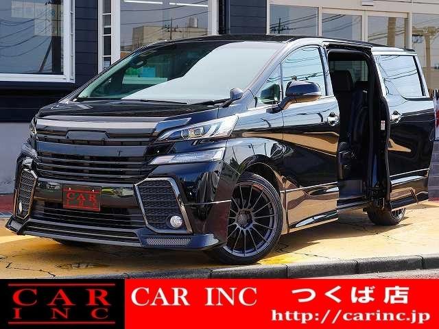千葉県内で7店舗、茨城県内で2店舗営業中の株式会社CARINCです!