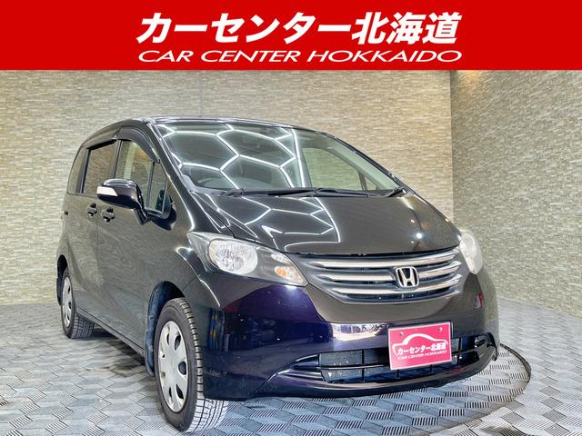 ご覧頂き誠にありがとうございます。お急ぎください!
